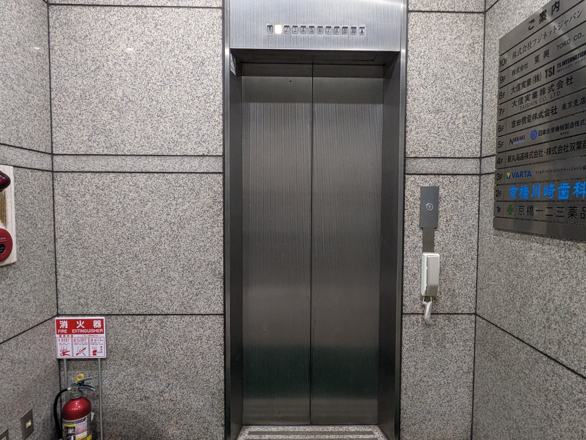 fresh/building/J00100385962_4