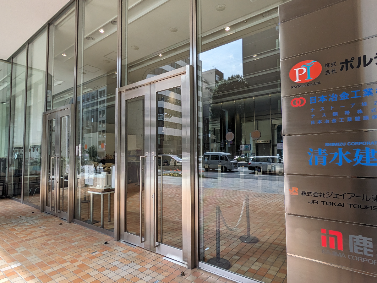 fresh/building/J00100385963_11