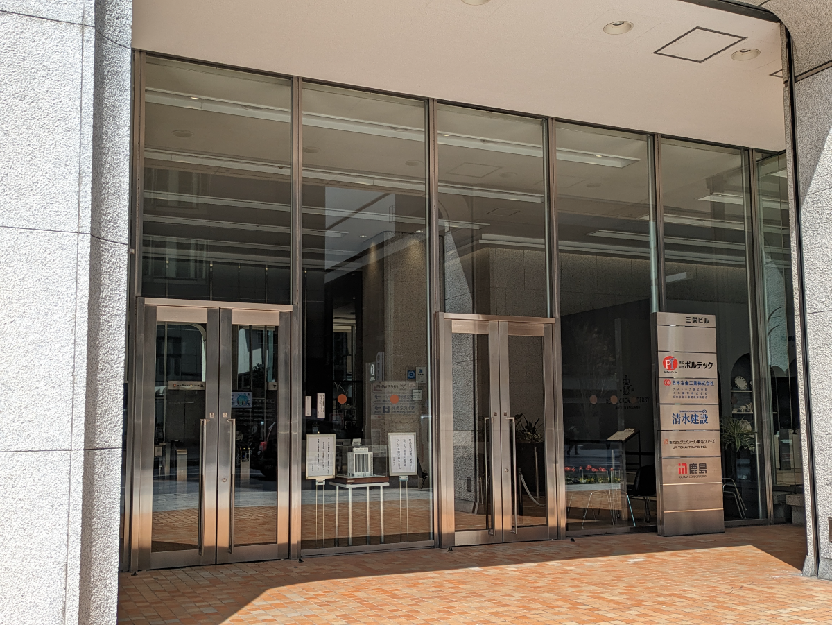 fresh/building/J00100385963_3