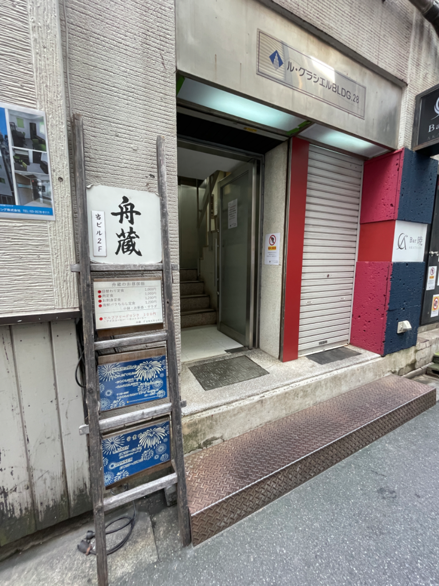 fresh/building/J00100385964_3