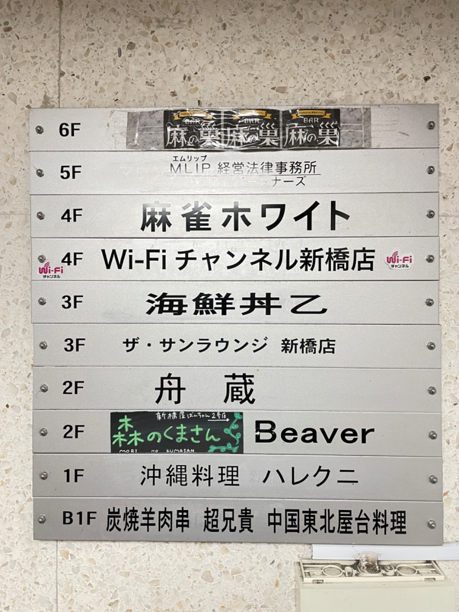 fresh/building/J00100385964_67