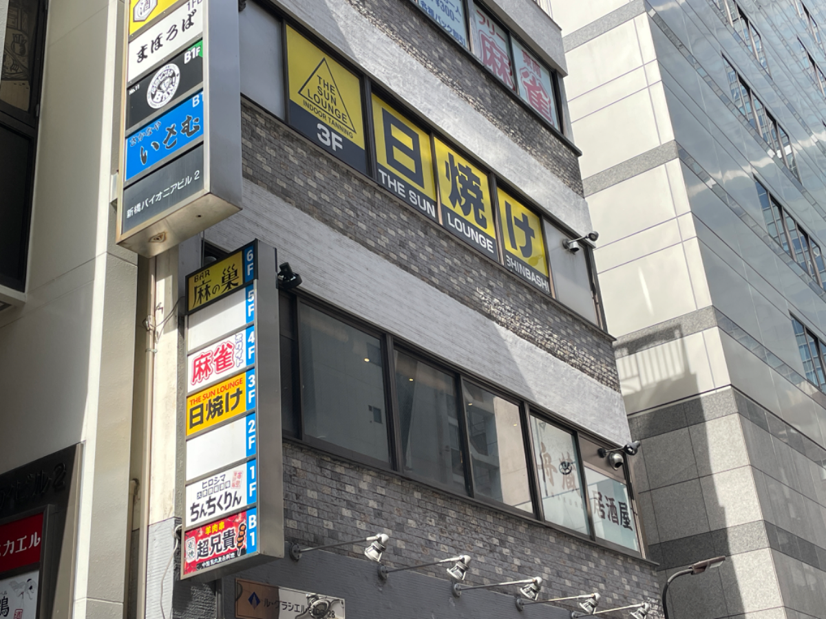 fresh/building/J00100385964_8