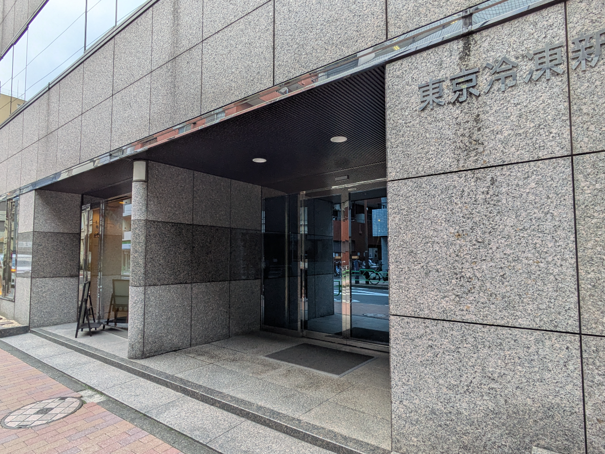 fresh/building/J00100385968_3