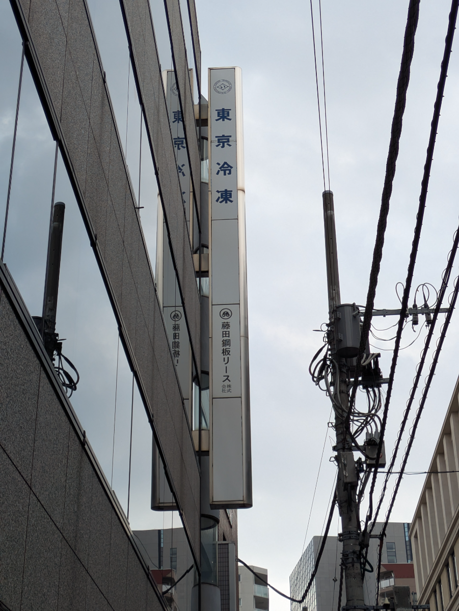 fresh/building/J00100385968_9