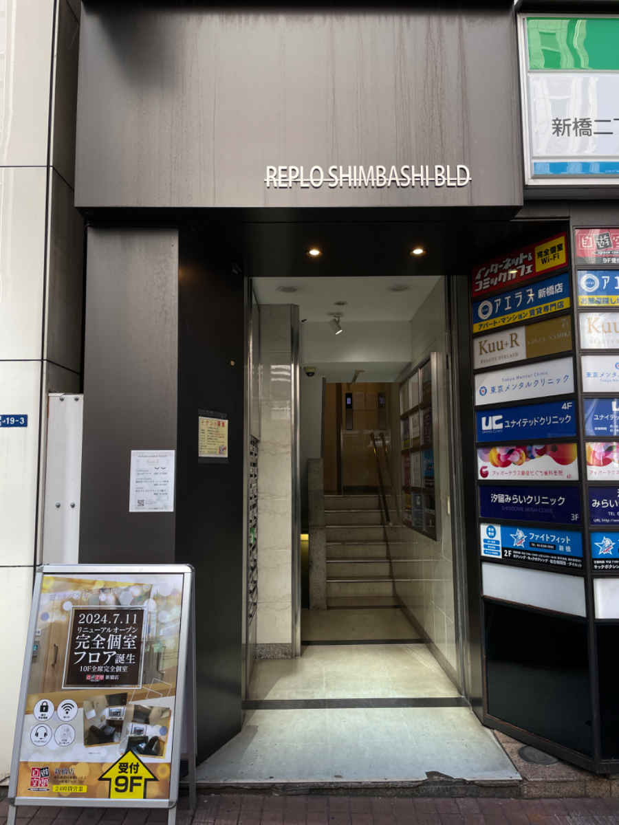 fresh/building/J00100385970_3