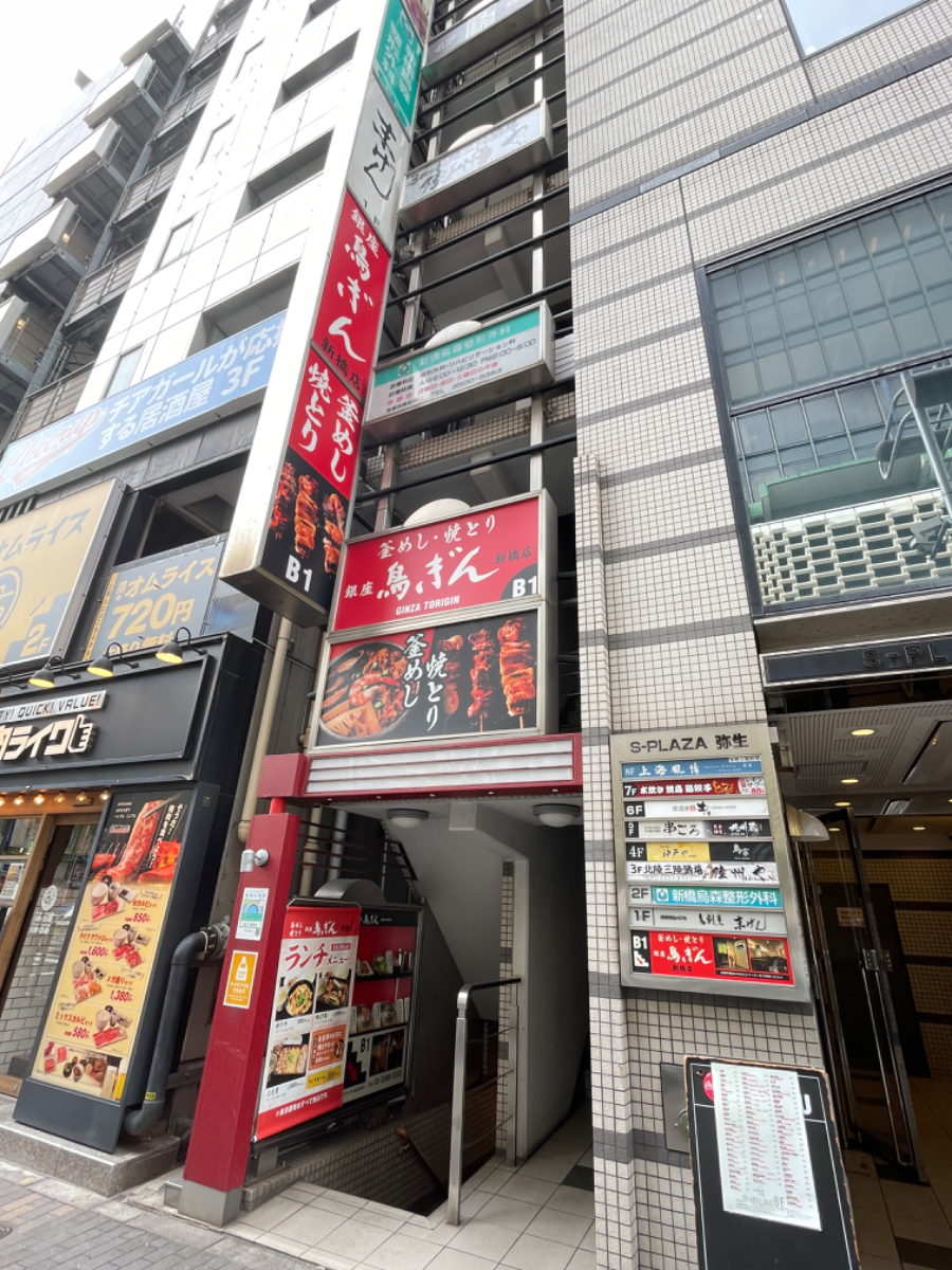 fresh/building/J00100385972_10