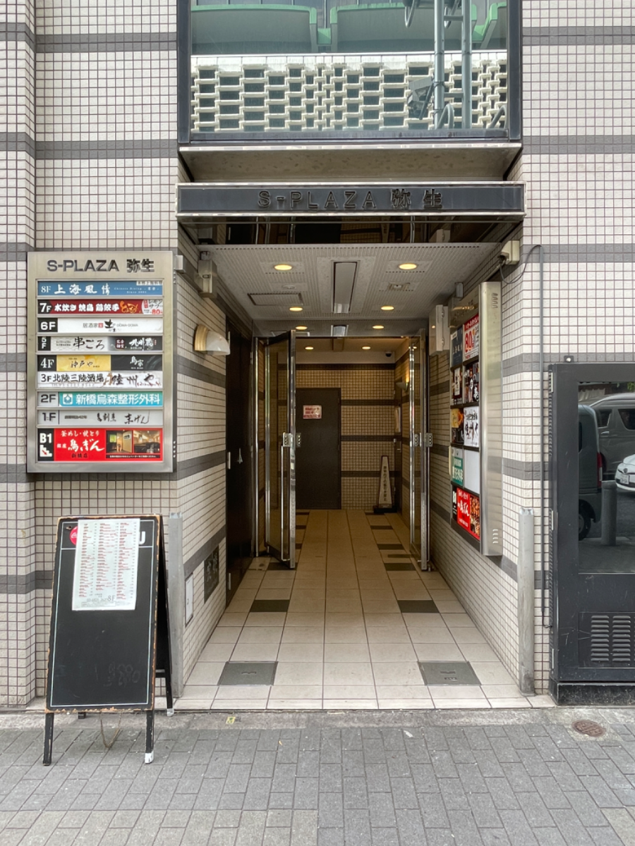 fresh/building/J00100385972_3