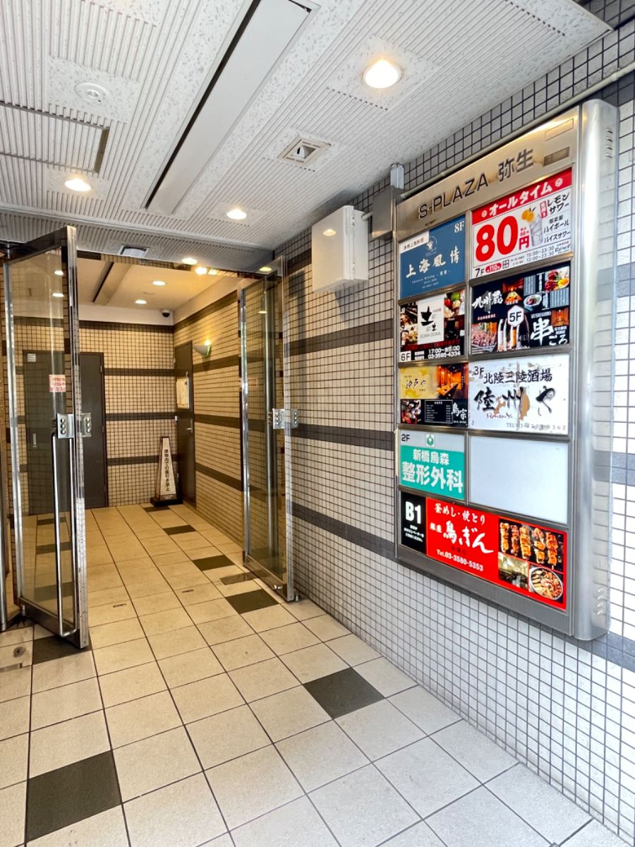 fresh/building/J00100385972_5