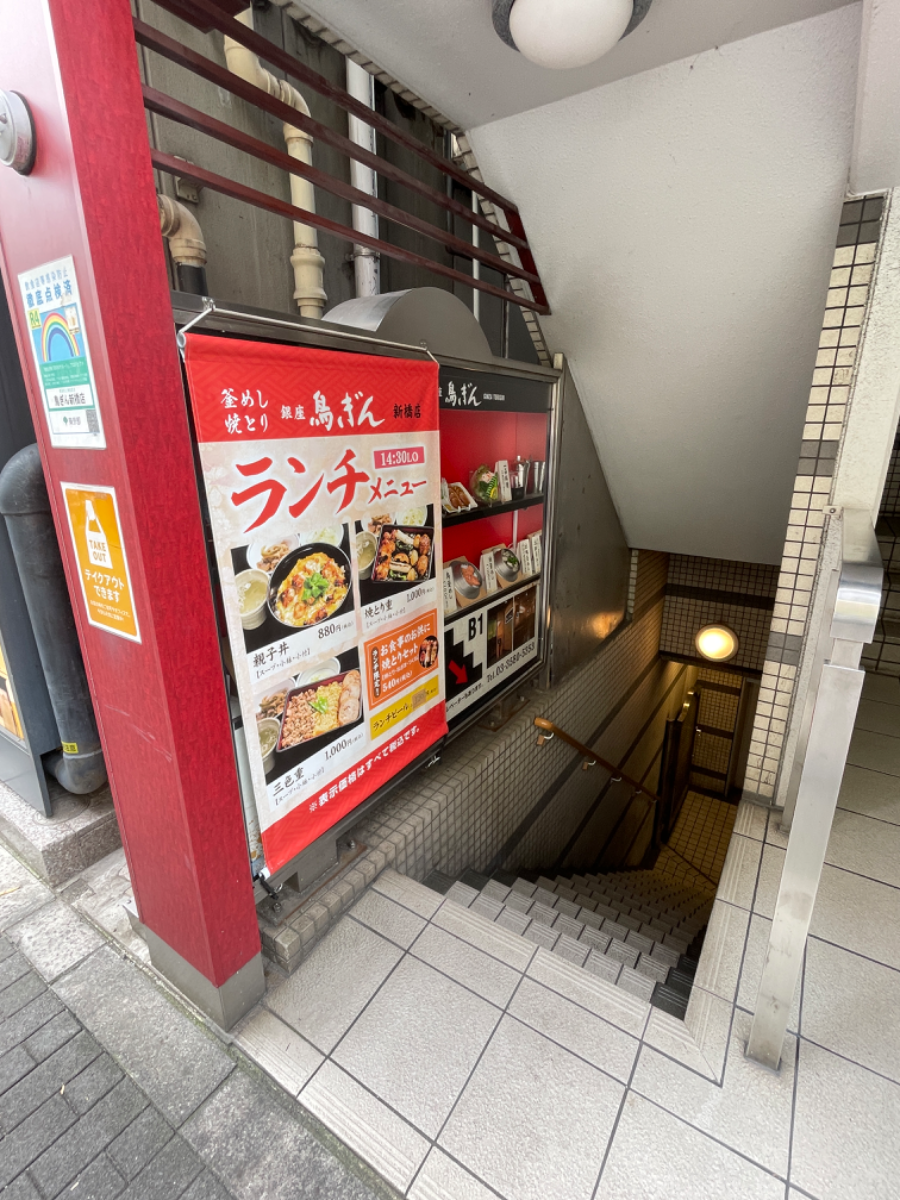 fresh/building/J00100385972_6