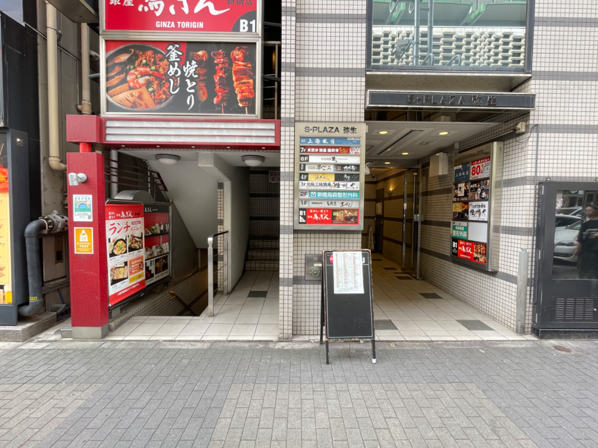 fresh/building/J00100385972_7