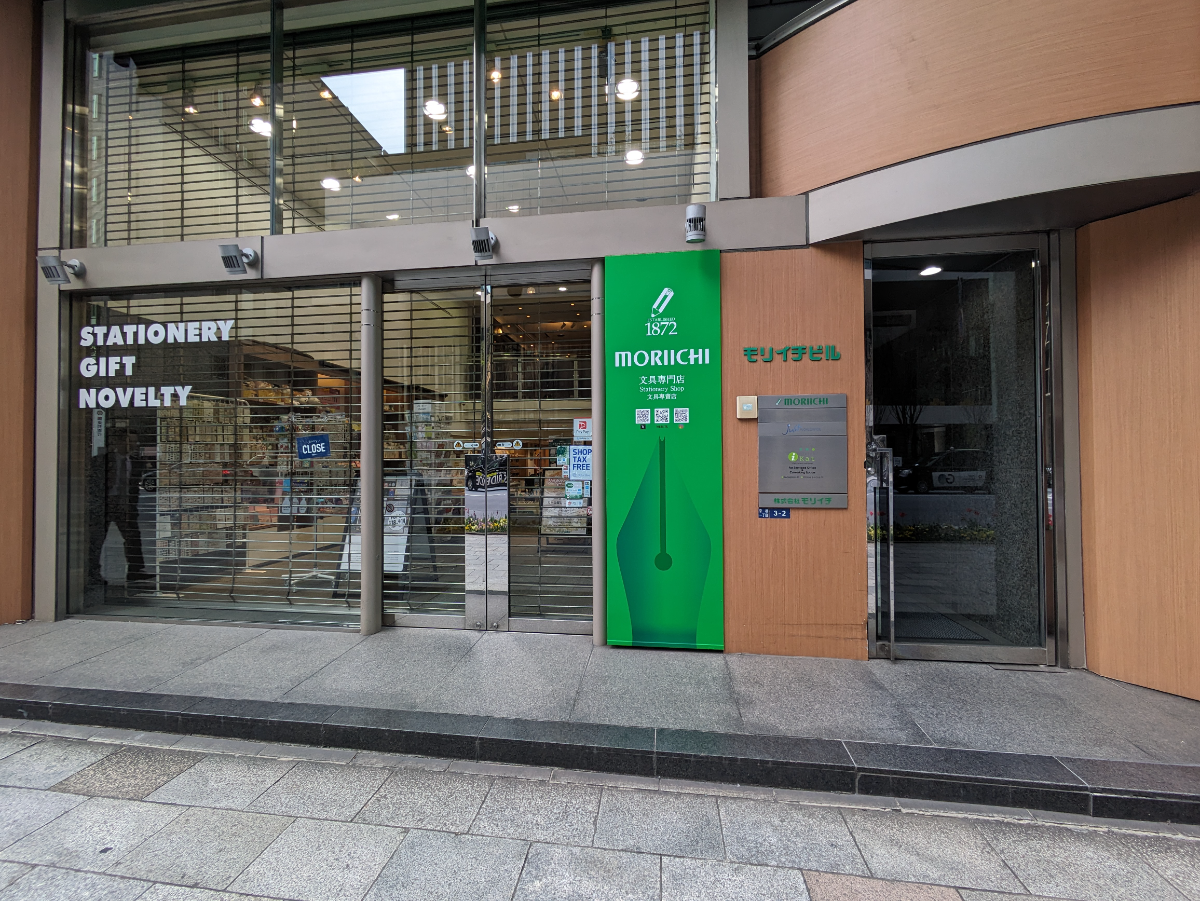 fresh/building/J00100385973_10