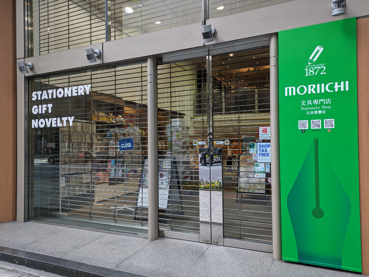 fresh/building/J00100385973_12