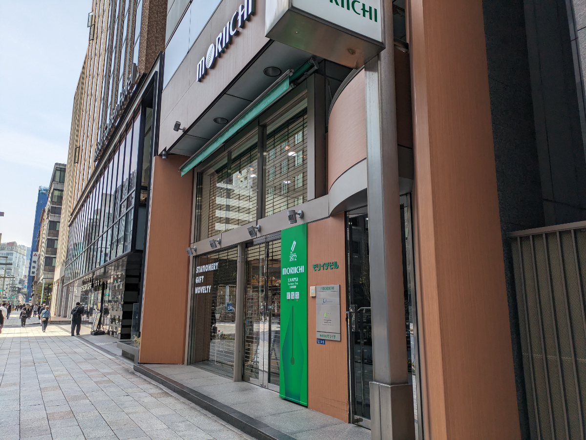 fresh/building/J00100385973_8