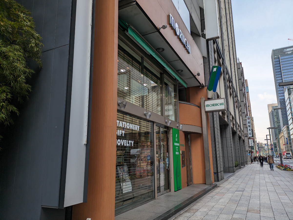 fresh/building/J00100385973_9