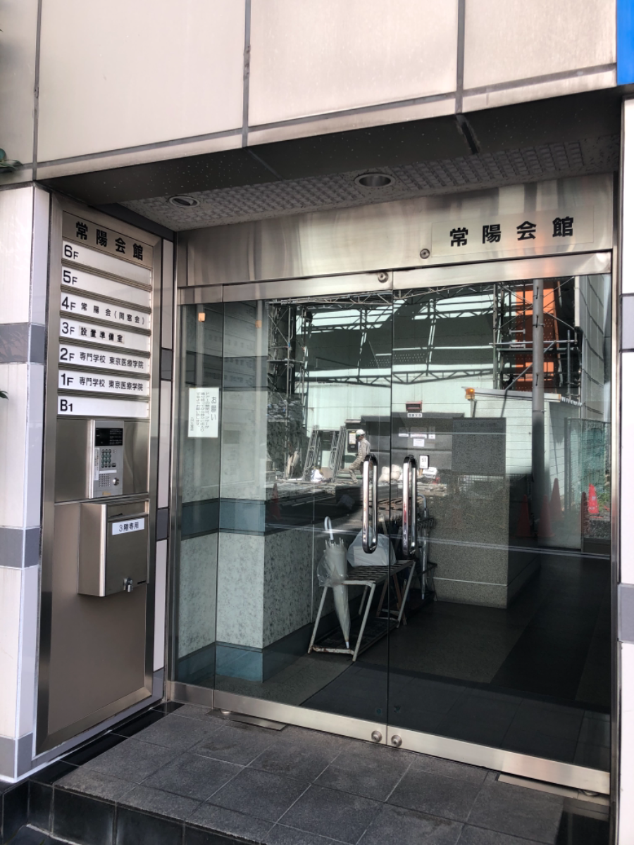 fresh/building/J00100385977_3