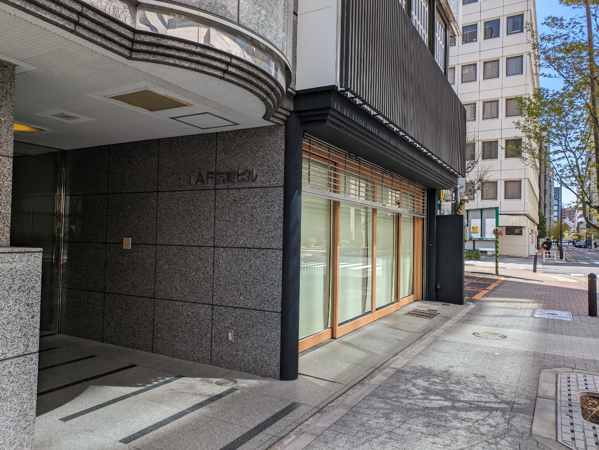 fresh/building/J00100385978_12