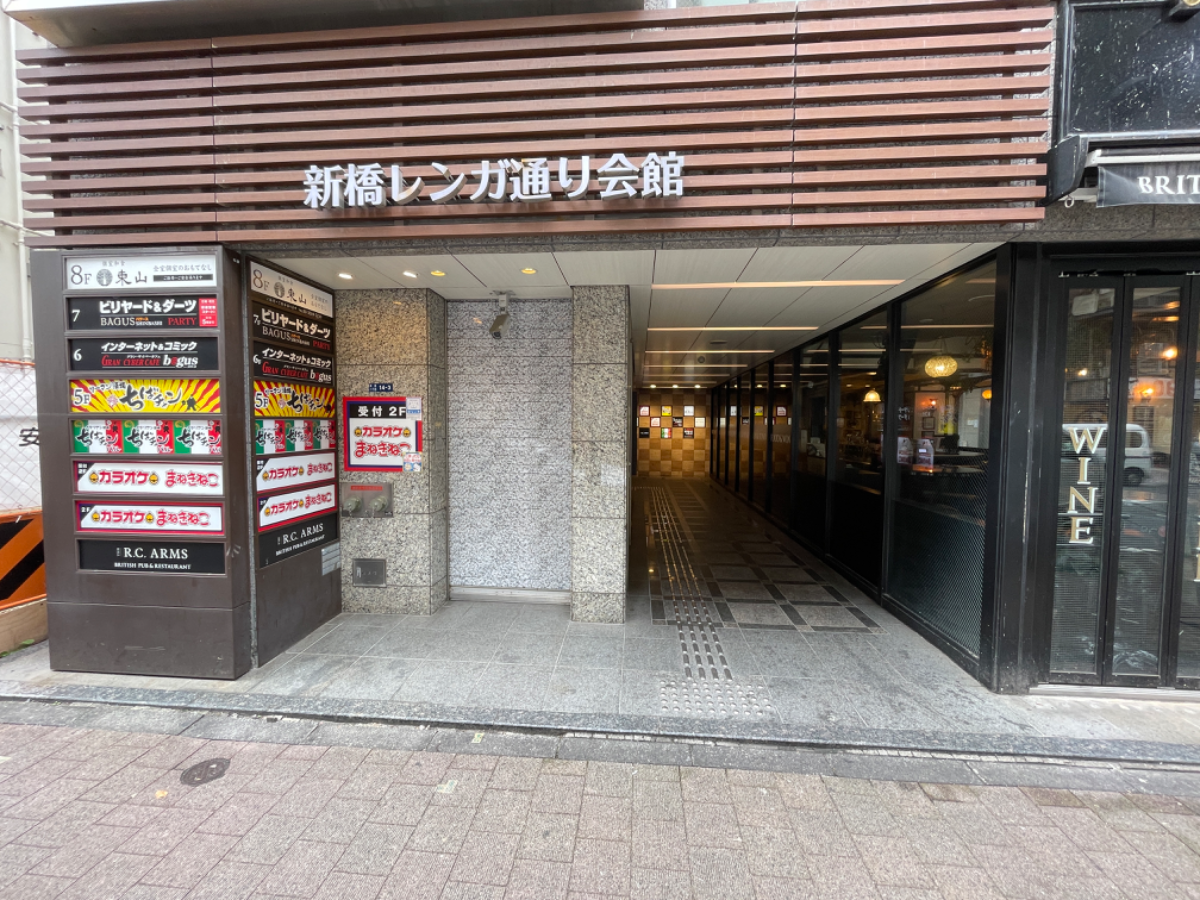 fresh/building/J00100385980_3