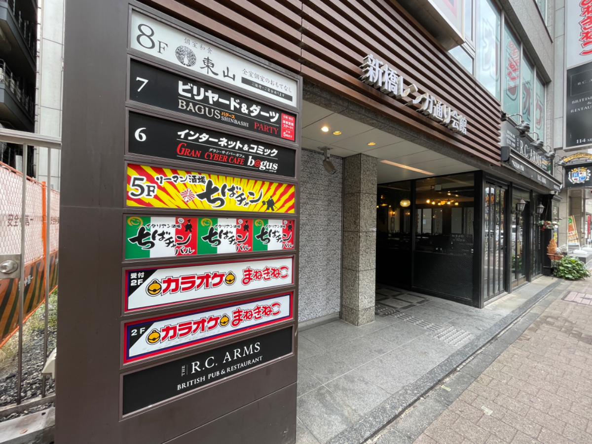 fresh/building/J00100385980_5
