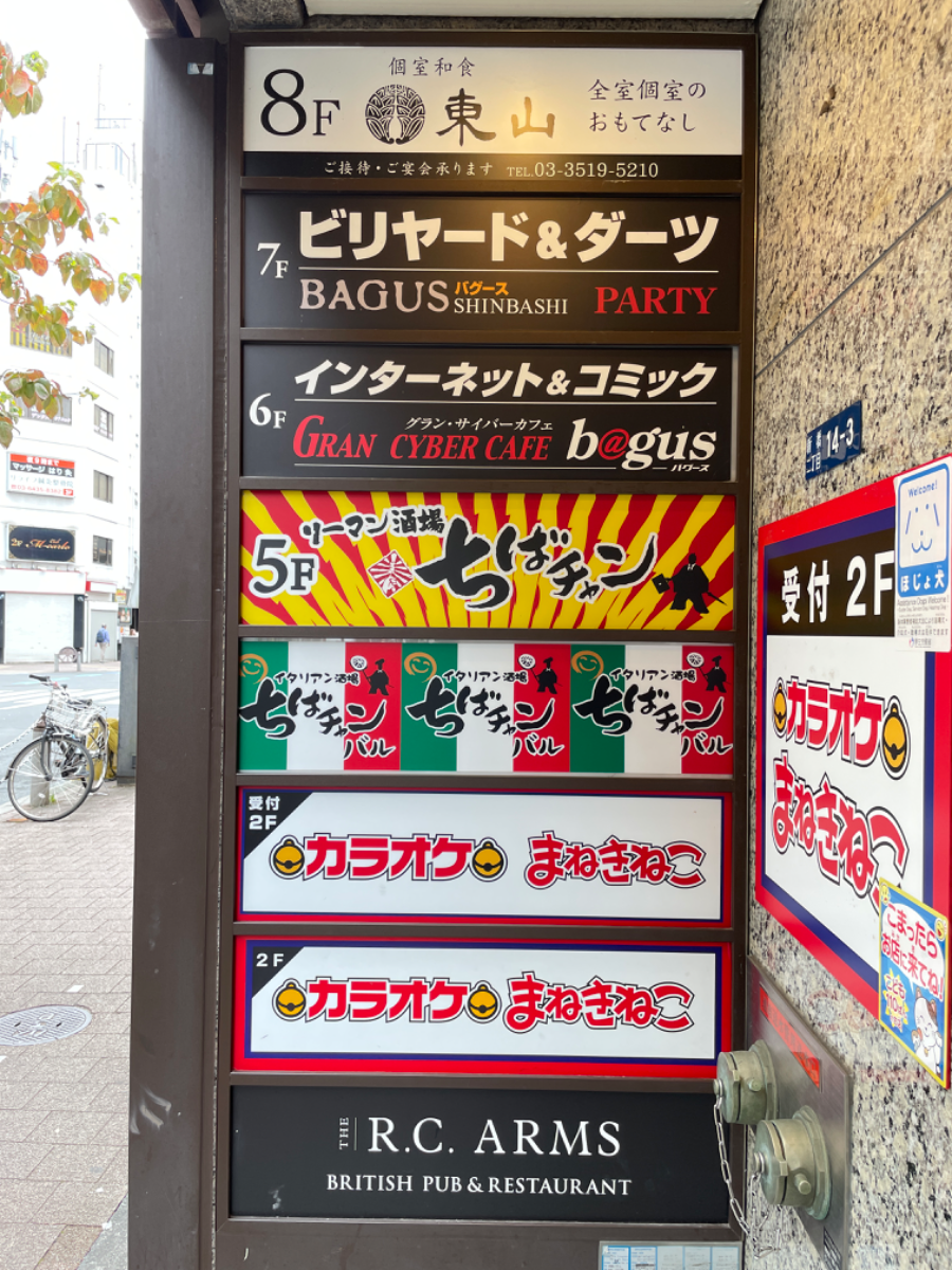 fresh/building/J00100385980_67