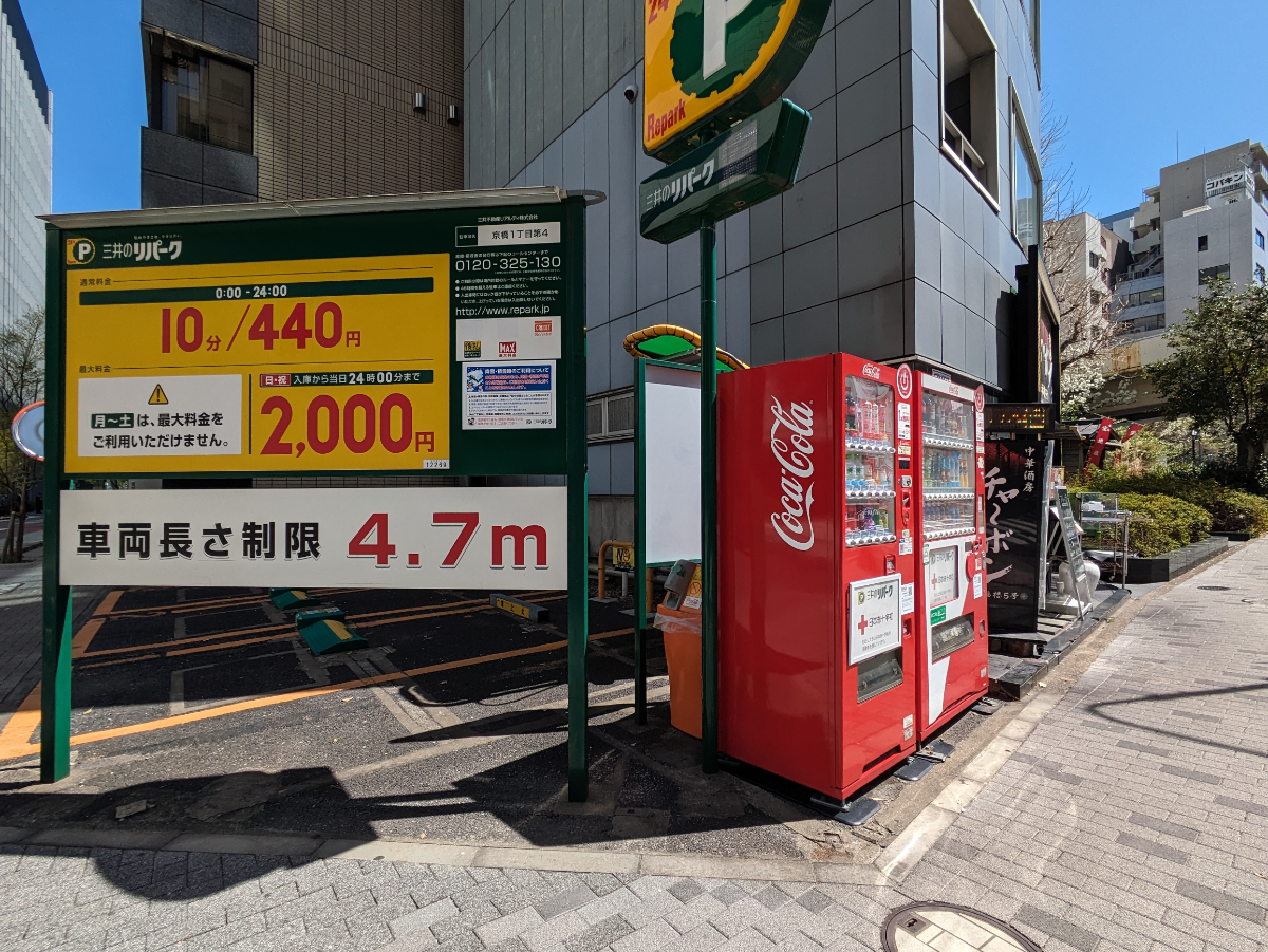 fresh/building/J00100385981_14