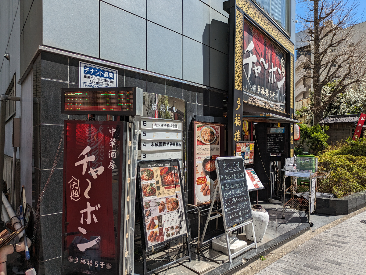 fresh/building/J00100385981_15