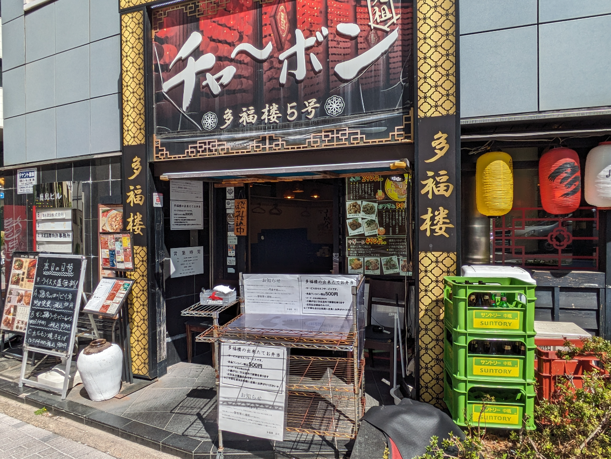 fresh/building/J00100385981_16