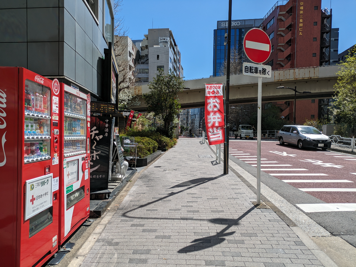 fresh/building/J00100385981_2