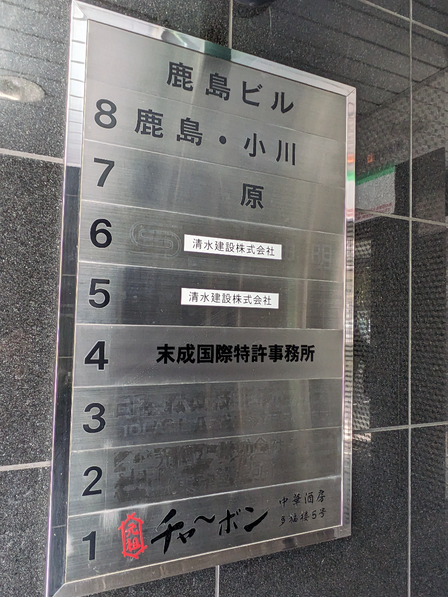 fresh/building/J00100385981_66