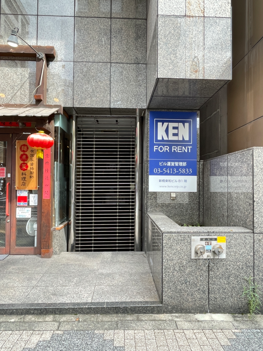 fresh/building/J00100385982_11