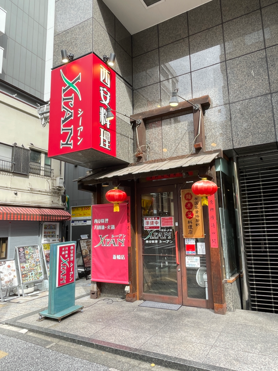 fresh/building/J00100385982_12