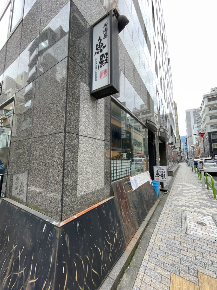 fresh/building/J00100385982_14