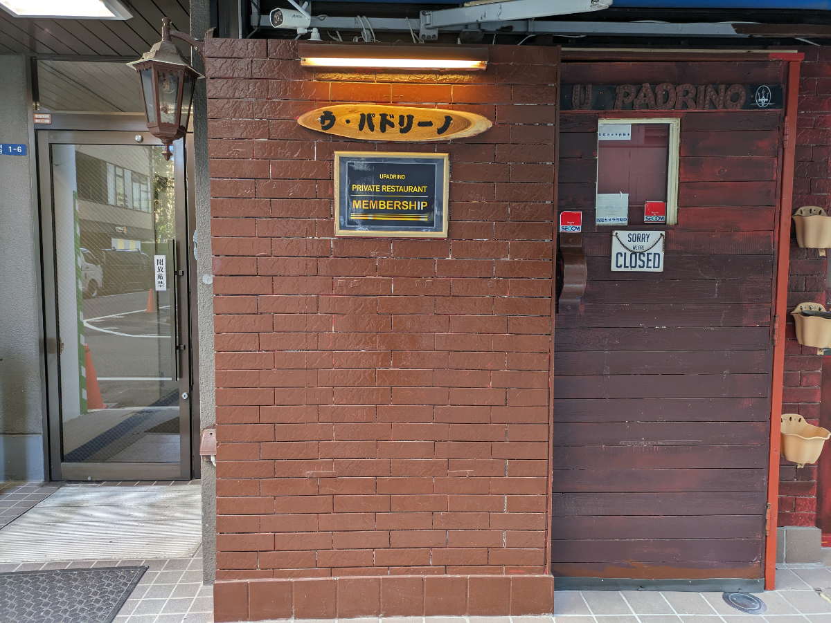 fresh/building/J00100385983_8