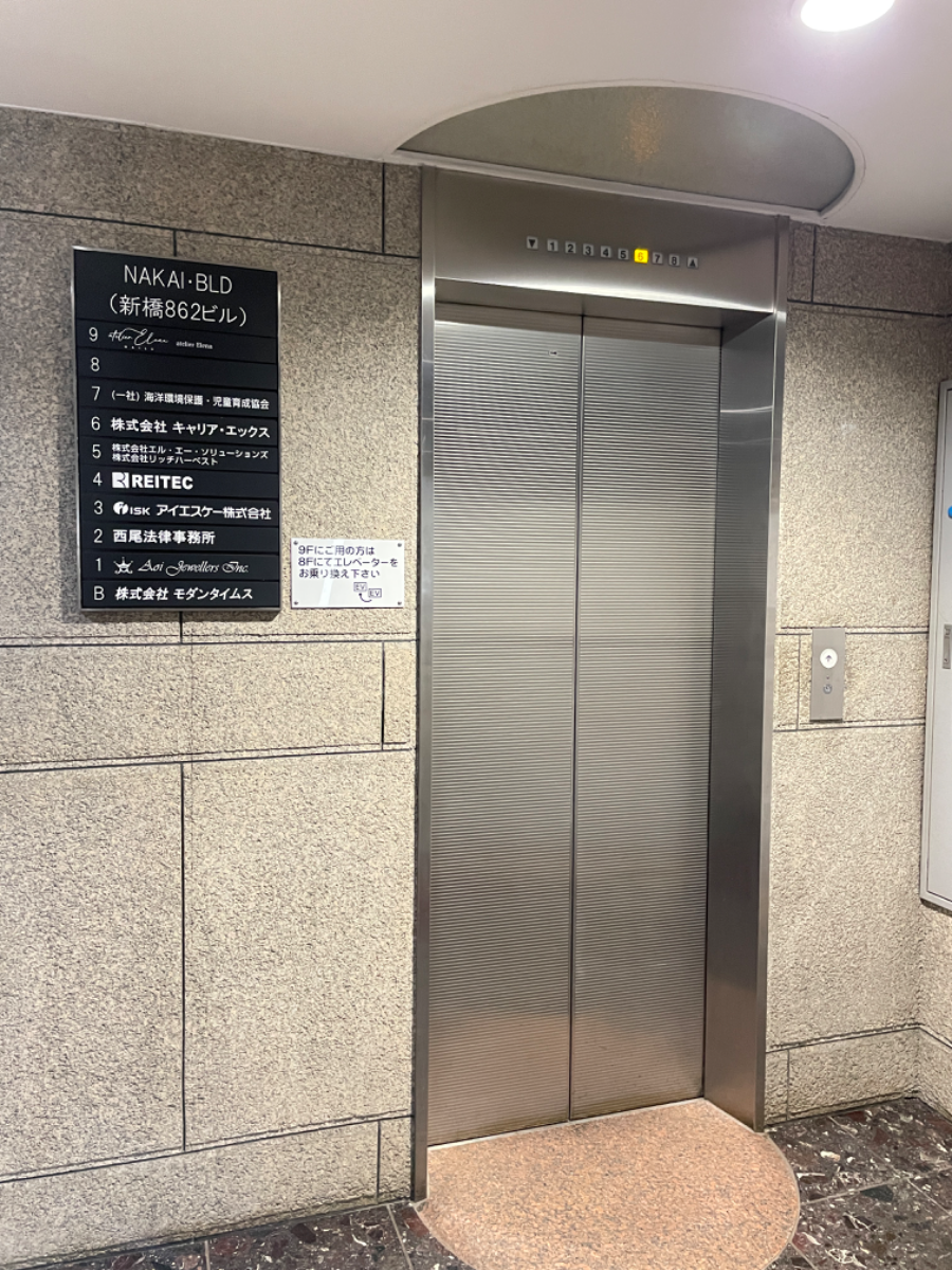 fresh/building/J00100385985_4