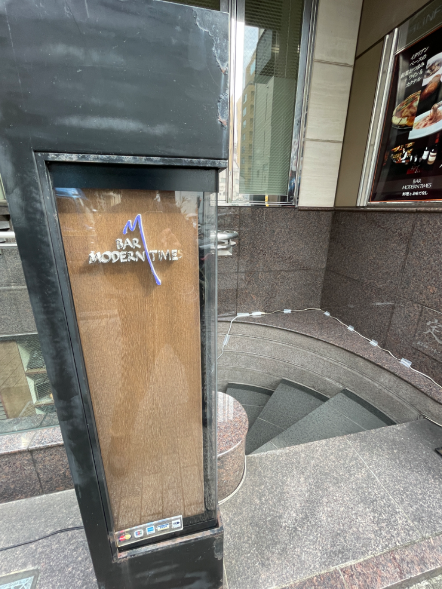 fresh/building/J00100385985_6