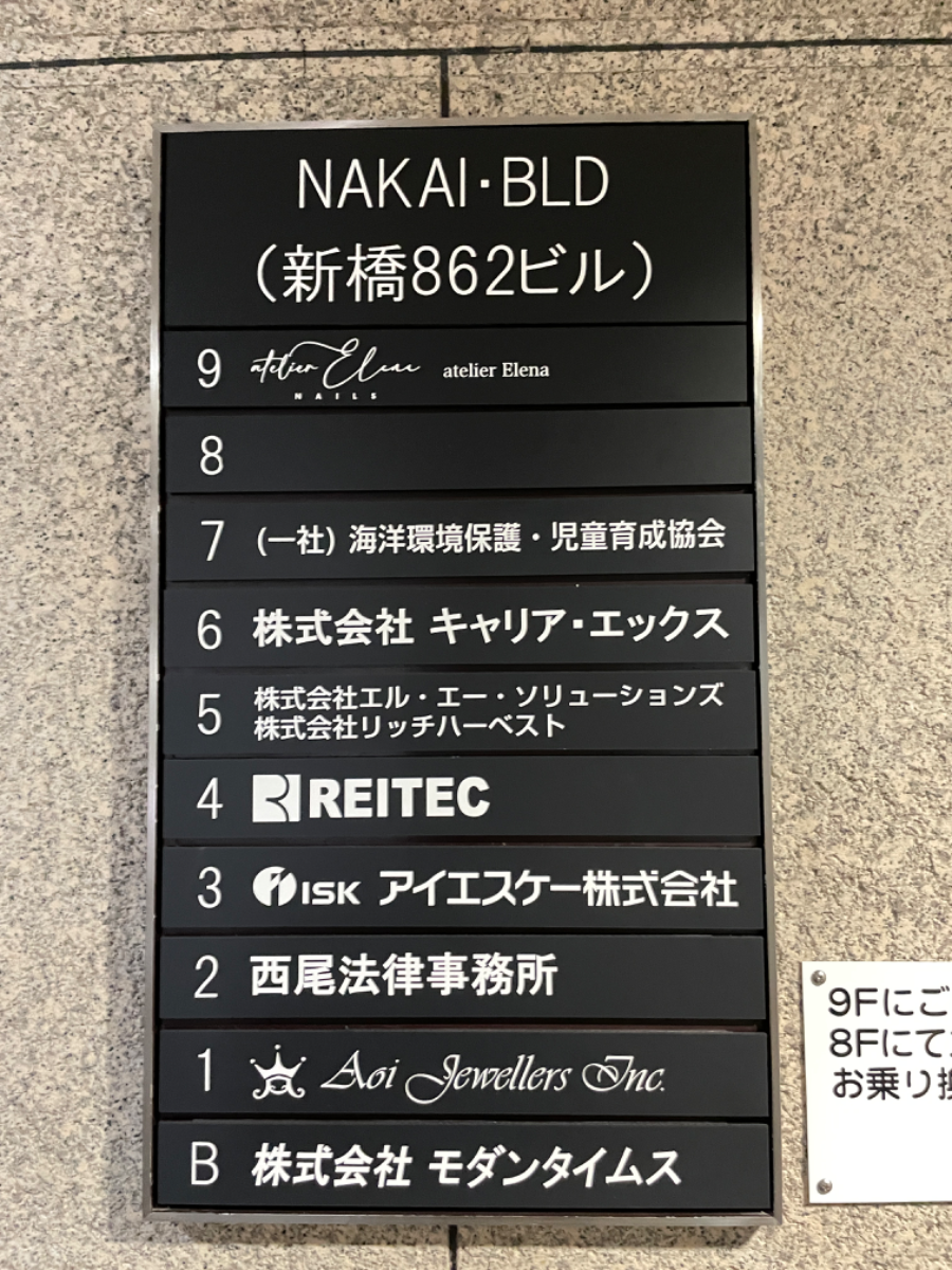 fresh/building/J00100385985_67