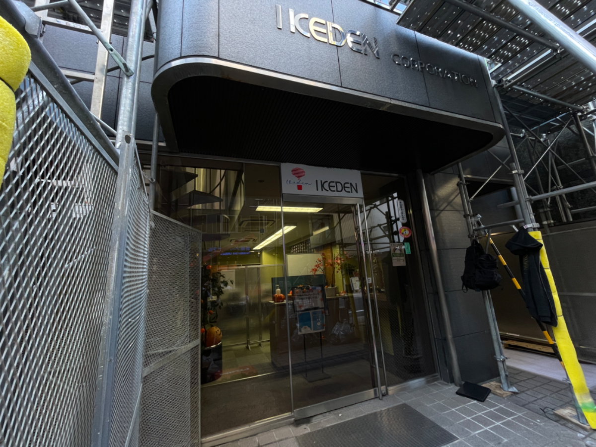 fresh/building/J00100385987_3