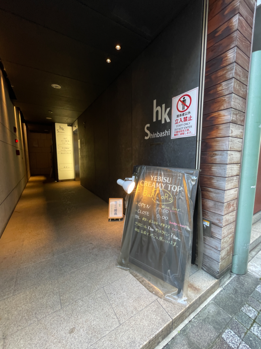 fresh/building/J00100385989_11