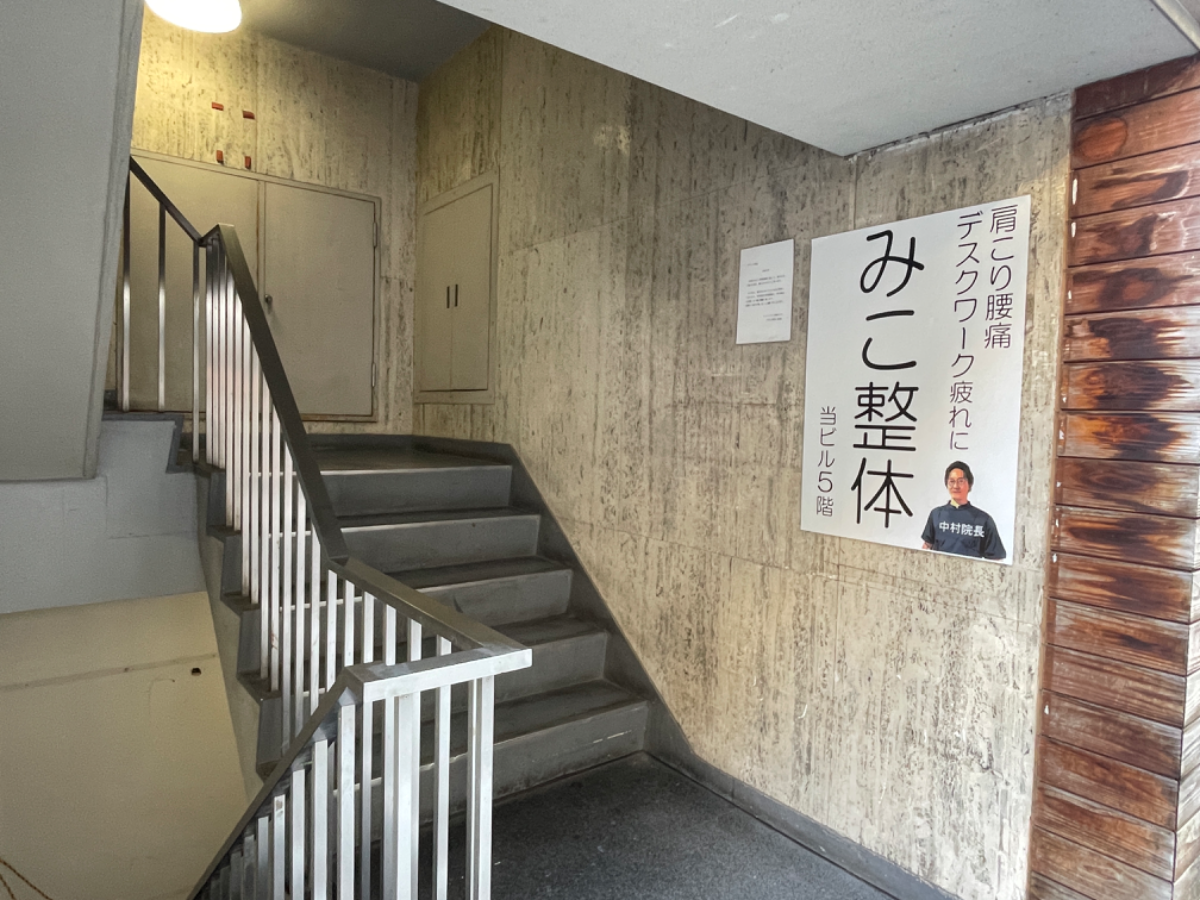 fresh/building/J00100385989_12