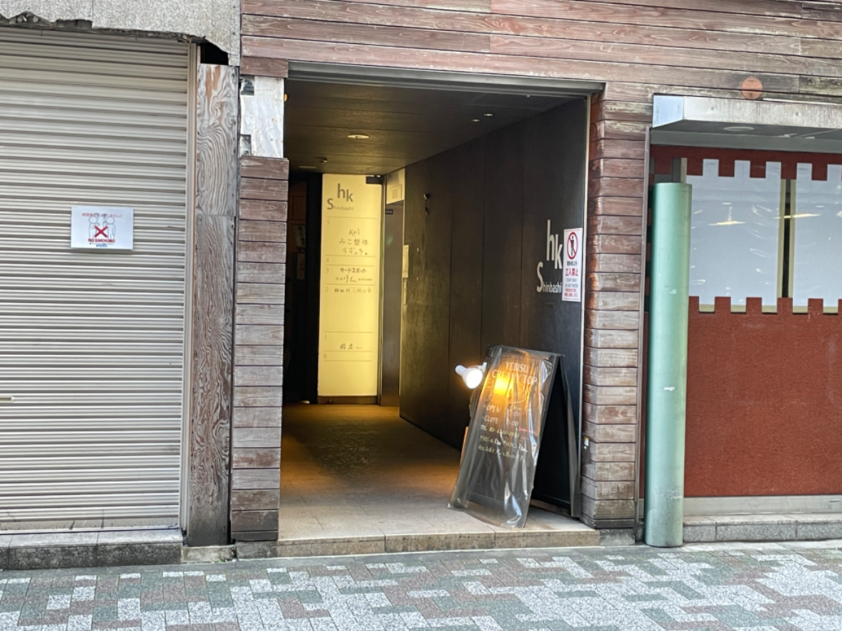 fresh/building/J00100385989_3