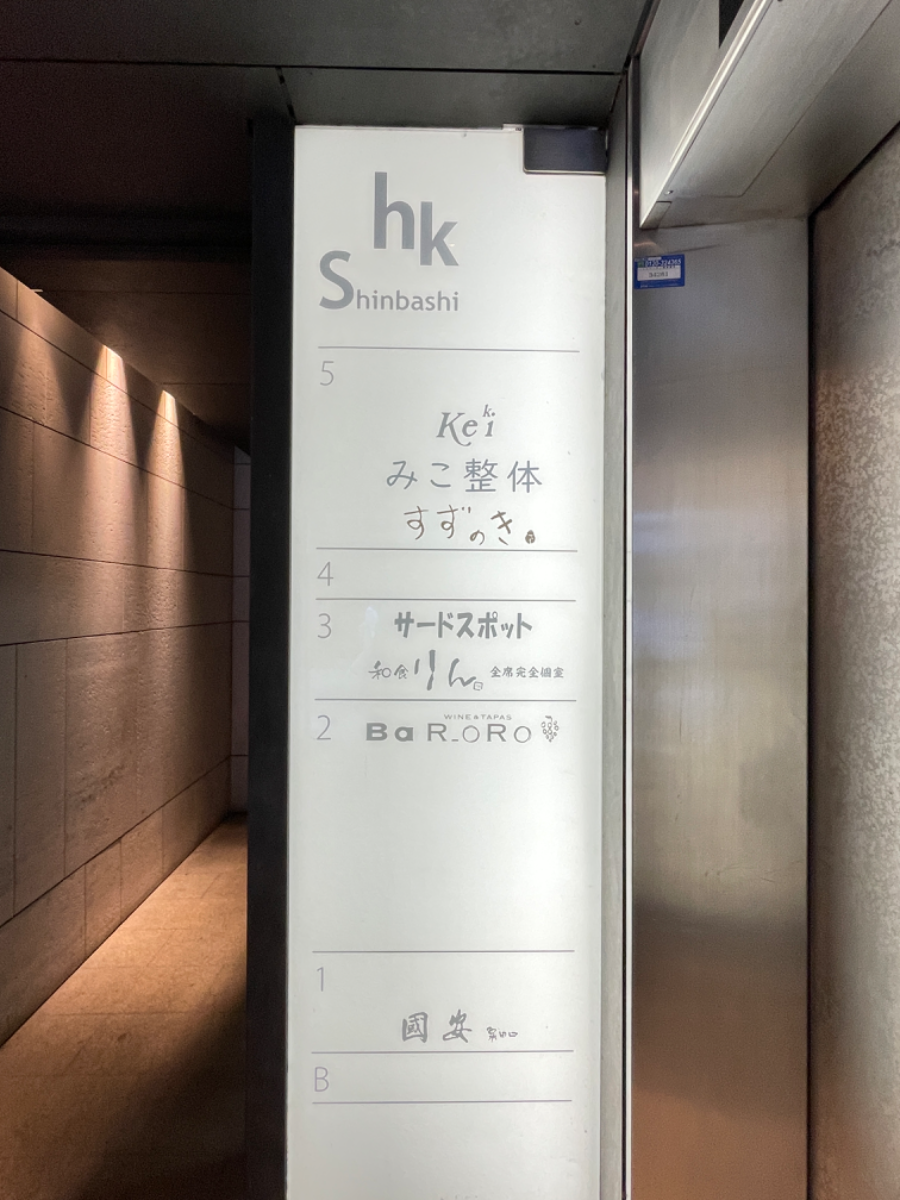 fresh/building/J00100385989_67