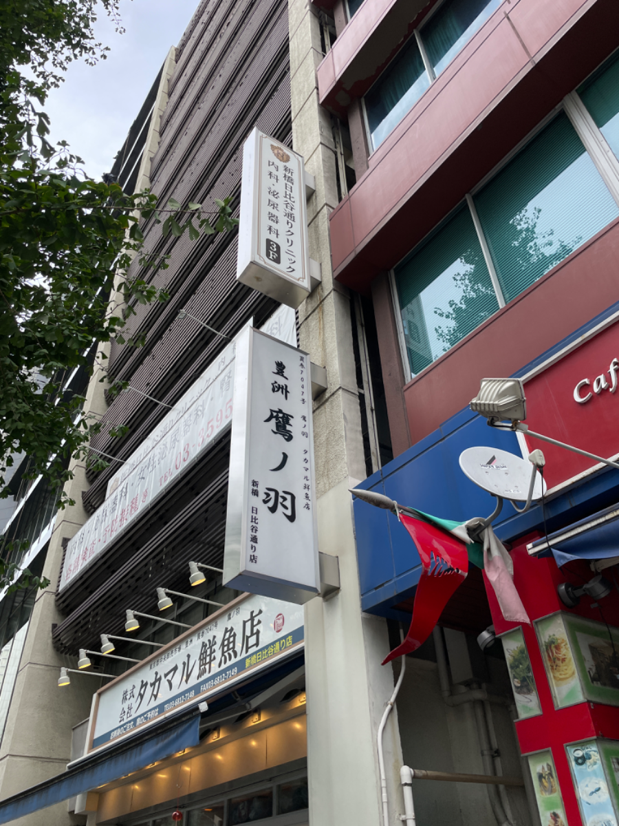 fresh/building/J00100385990_15