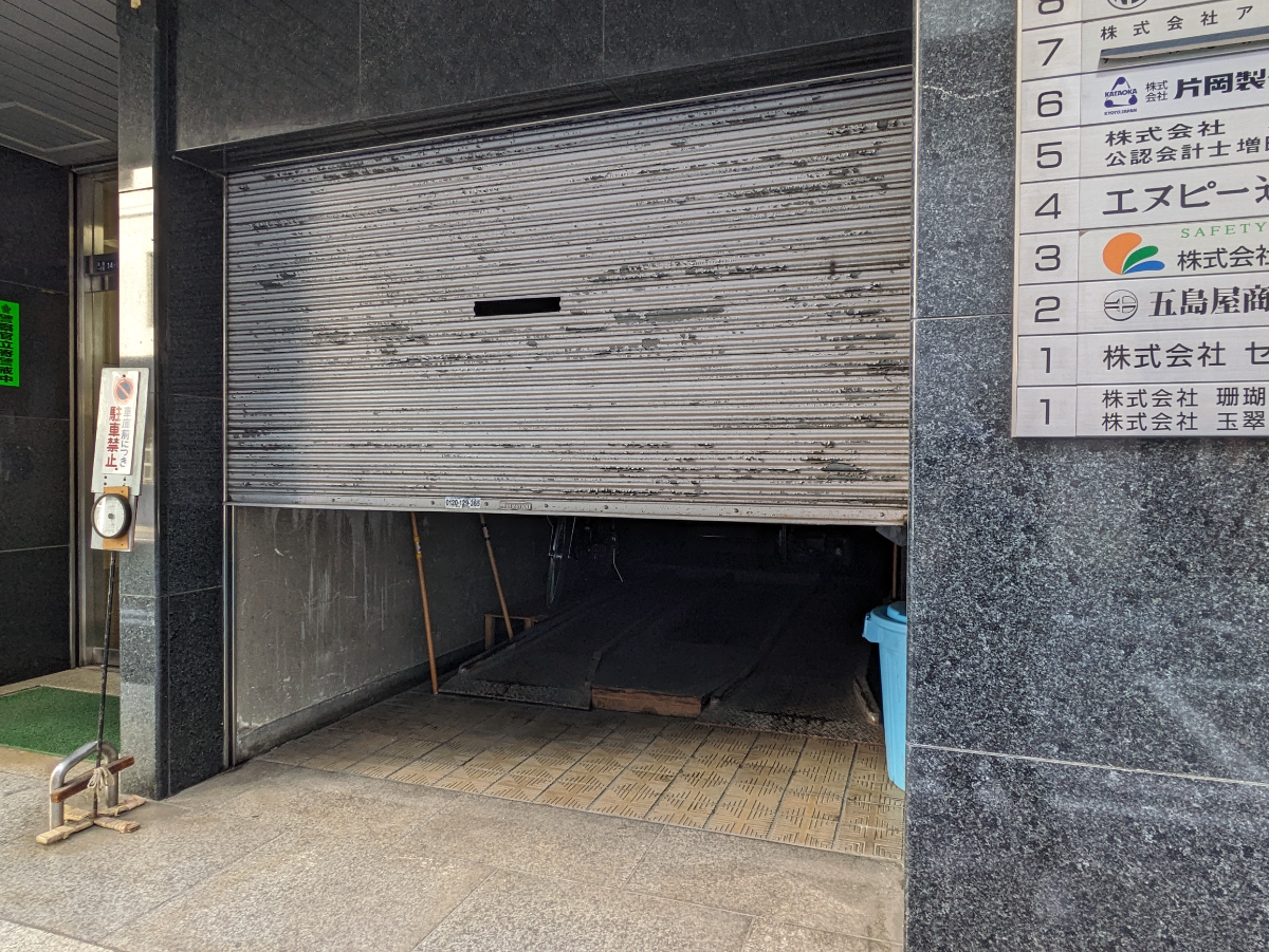 fresh/building/J00100385991_10