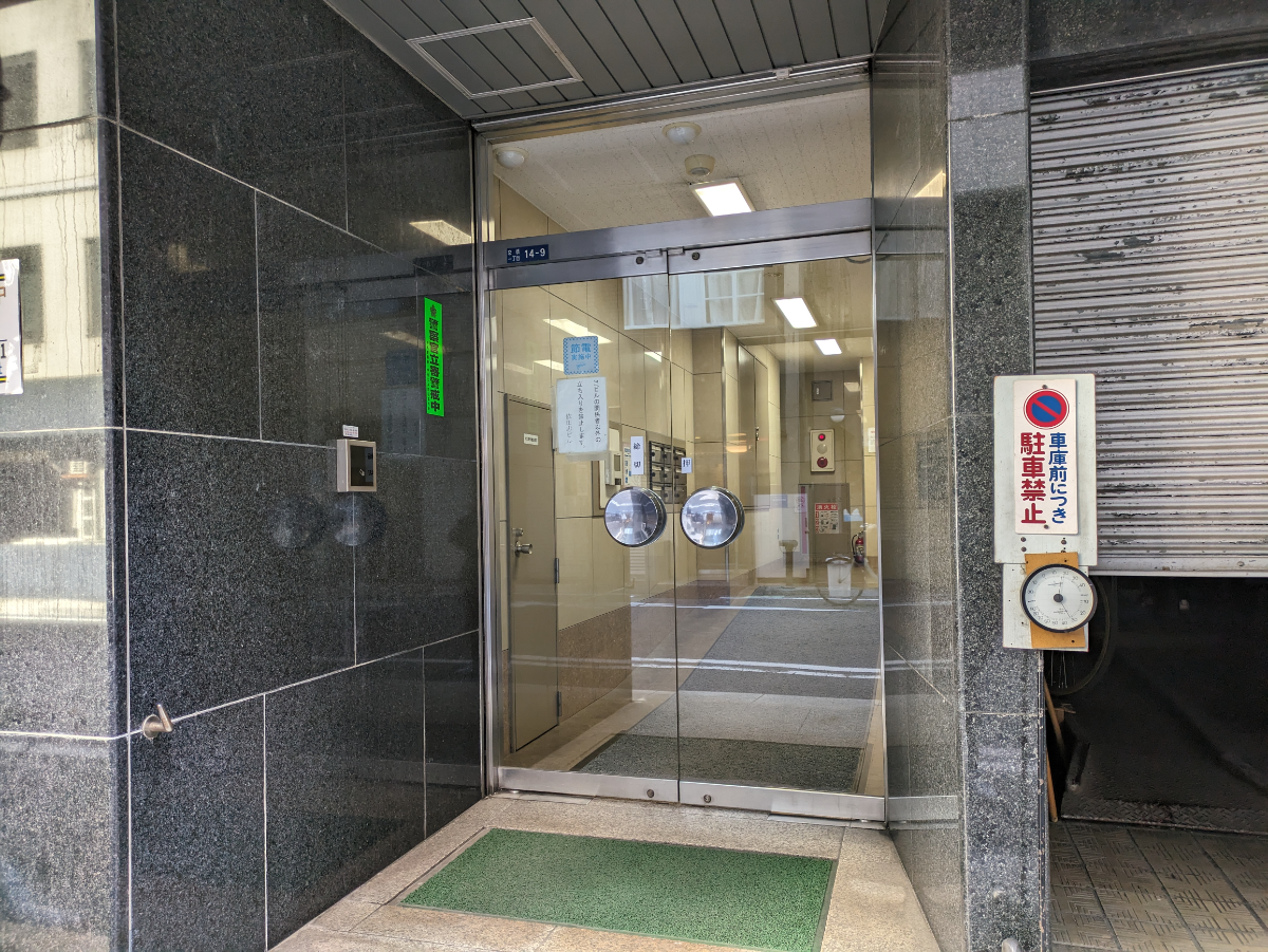 fresh/building/J00100385991_11