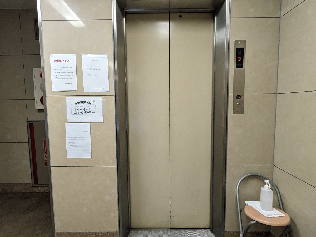 fresh/building/J00100385991_4