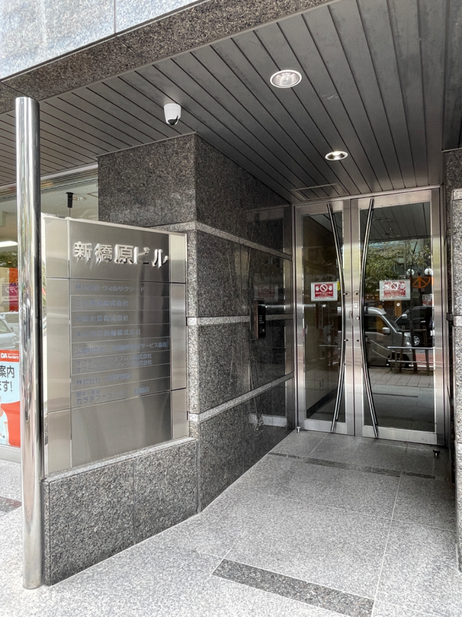 fresh/building/J00100385996_13