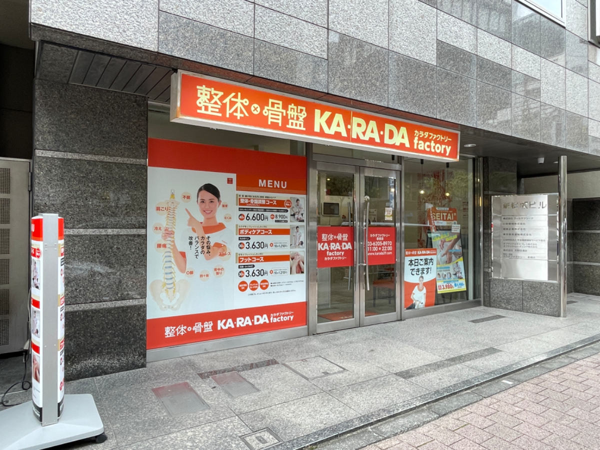 fresh/building/J00100385996_14