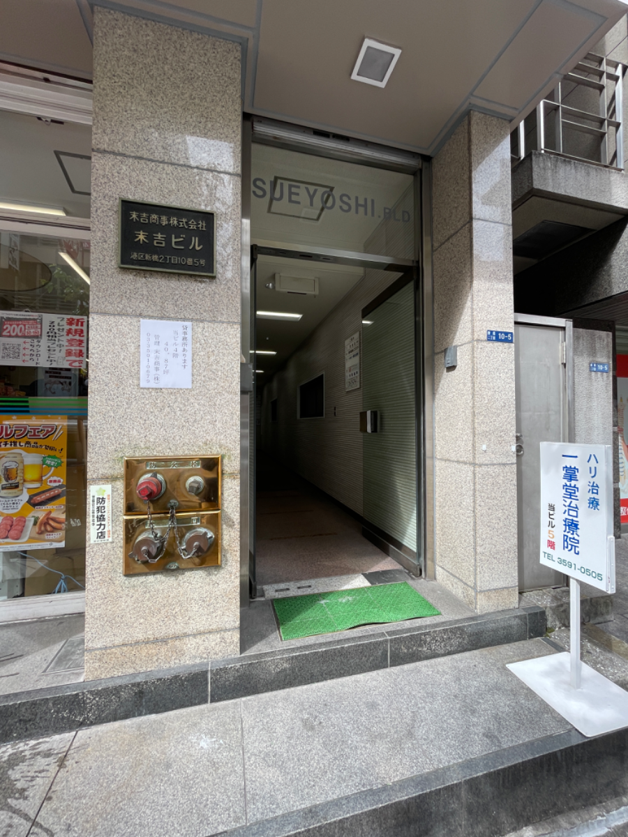 fresh/building/J00100385997_17