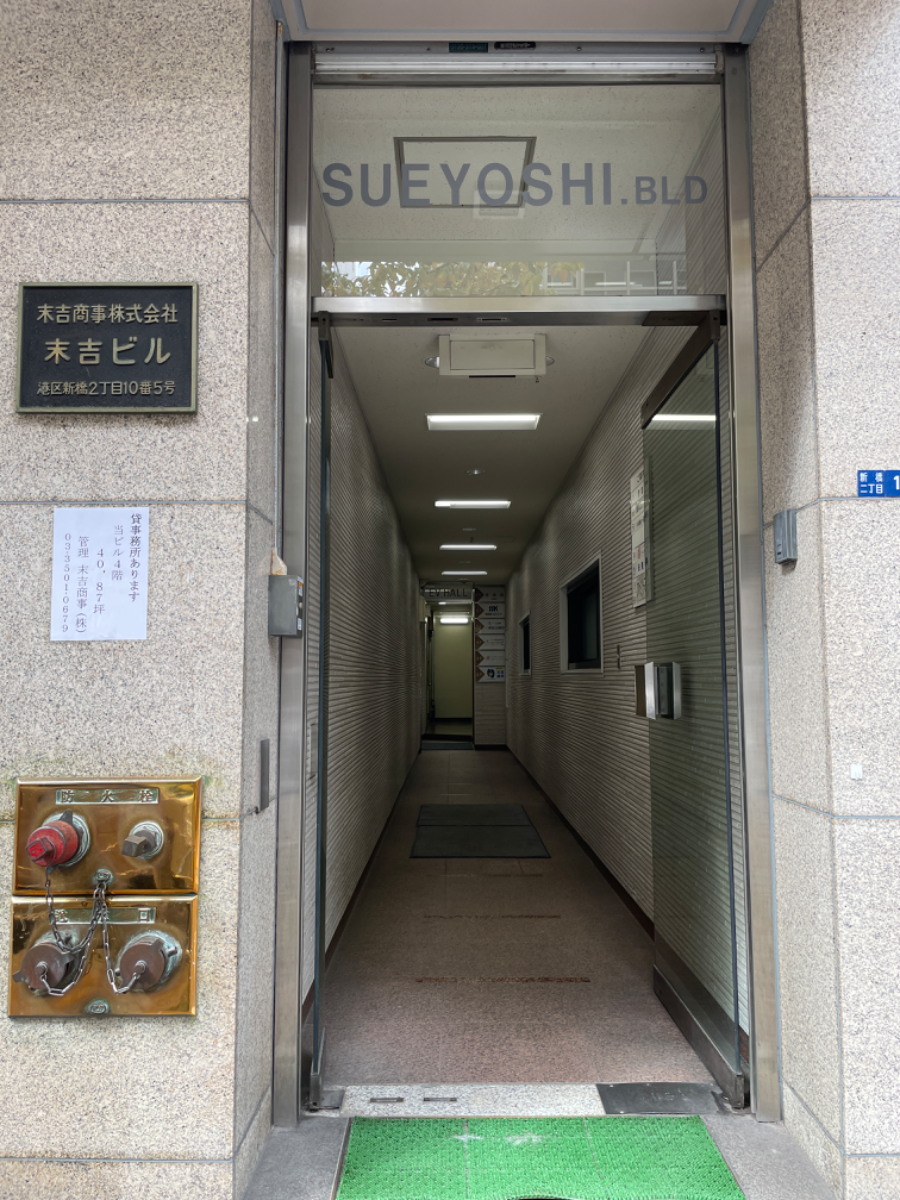 fresh/building/J00100385997_3