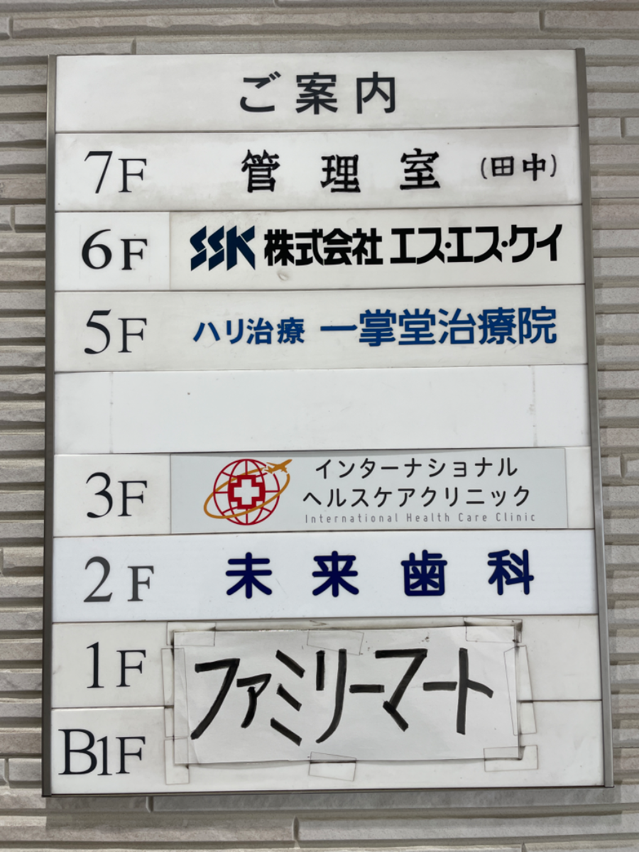 fresh/building/J00100385997_67