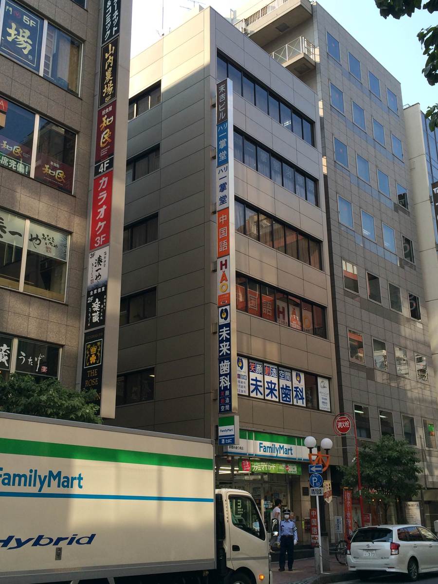 fresh/building/J00100385997_9